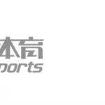 开云体育-【低迷只是暂时！】上海男篮106-92北控男篮，豪取常规赛五连胜！