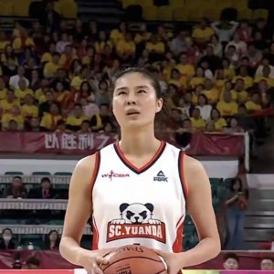 开云官网-李缘15分6篮板2助攻成为总决赛MVP 四川女篮74-65胜山西
